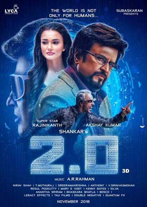 2.0 (film) every reviews and ratings