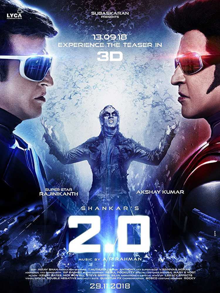 2 Point 0 Poster 1