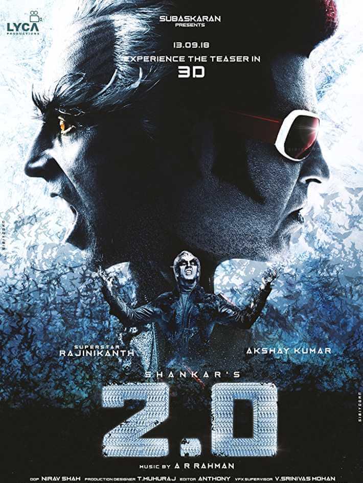2 Point 0 Poster 2