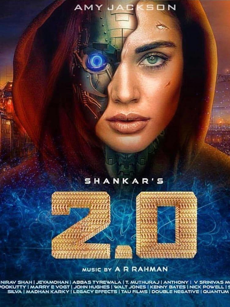 2 Point 0 Poster 5