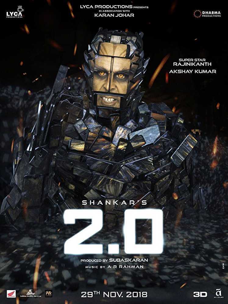 2 Point 0 Poster 7