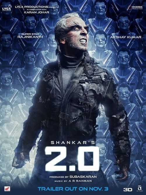 2 Point 0 Poster 9