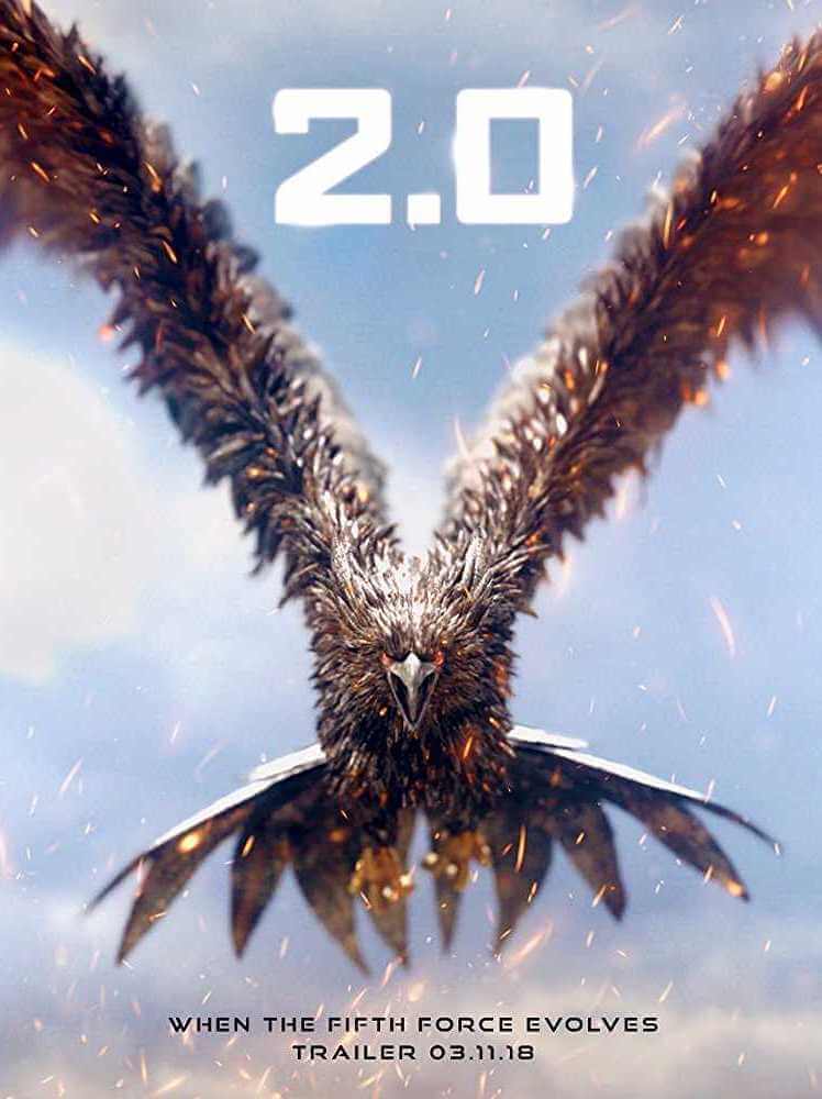 2 Point 0 Poster 10