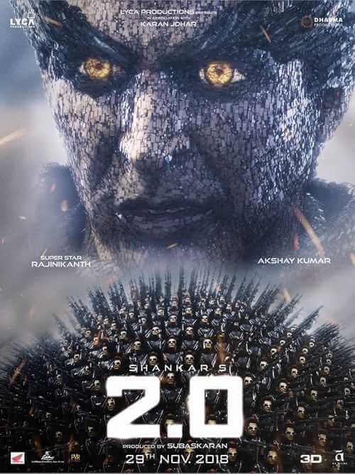 2 Point 0 Poster 11