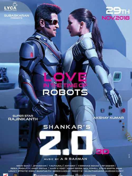 2 Point 0 Poster 12