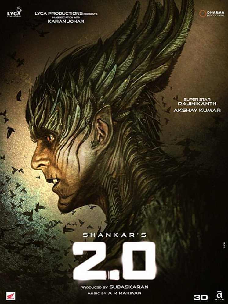 2 Point 0 Poster 13