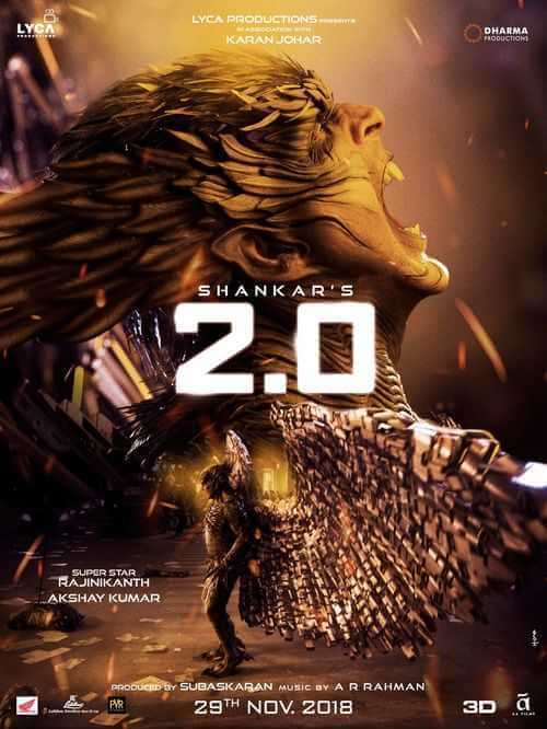 2 Point 0 Poster 14