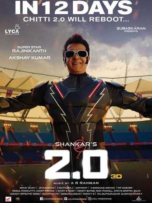 2 Point 0 Poster 15