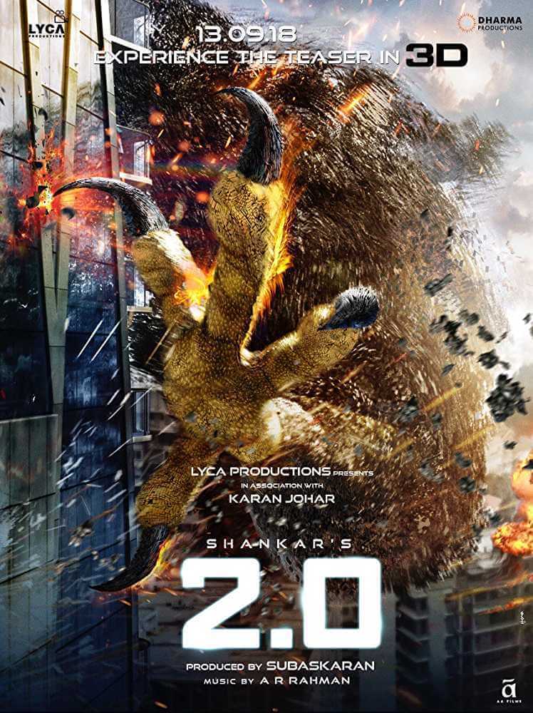 2 Point 0 Poster 16