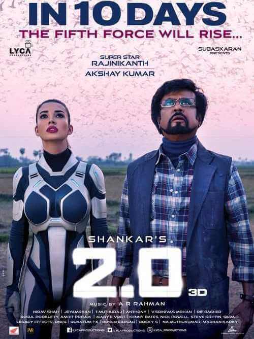 2 Point 0 Poster 18