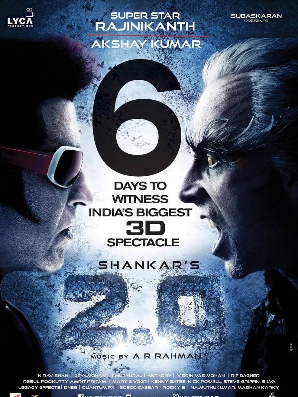 2 Point 0 Poster 26