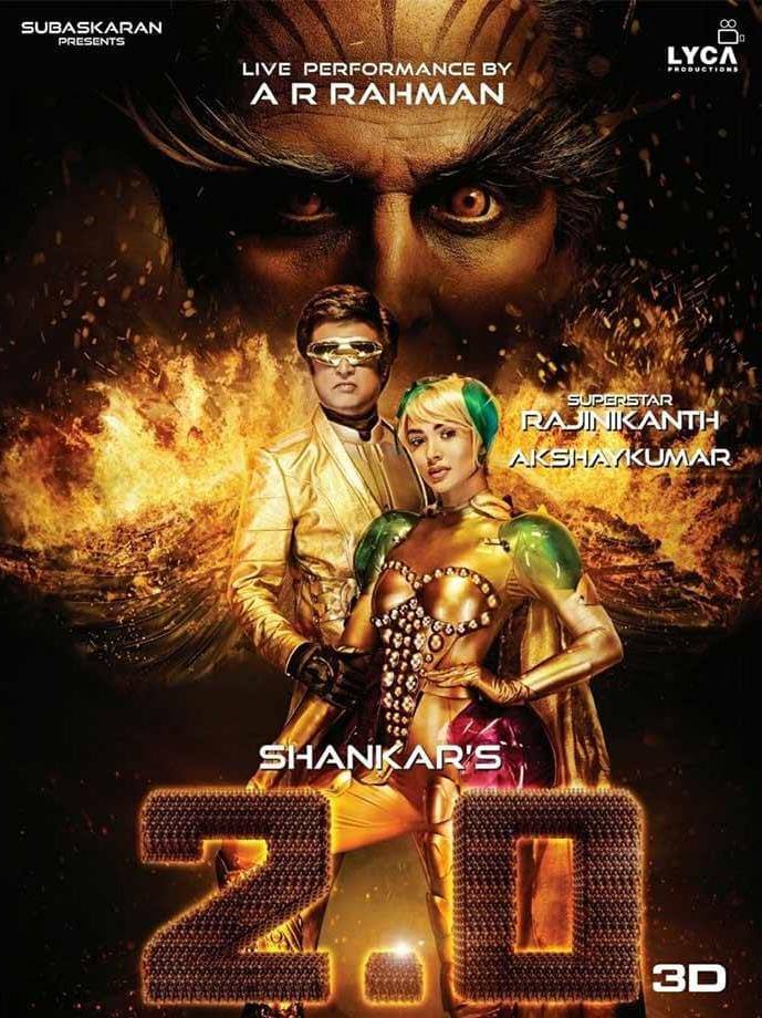 2 Point 0 Poster 28