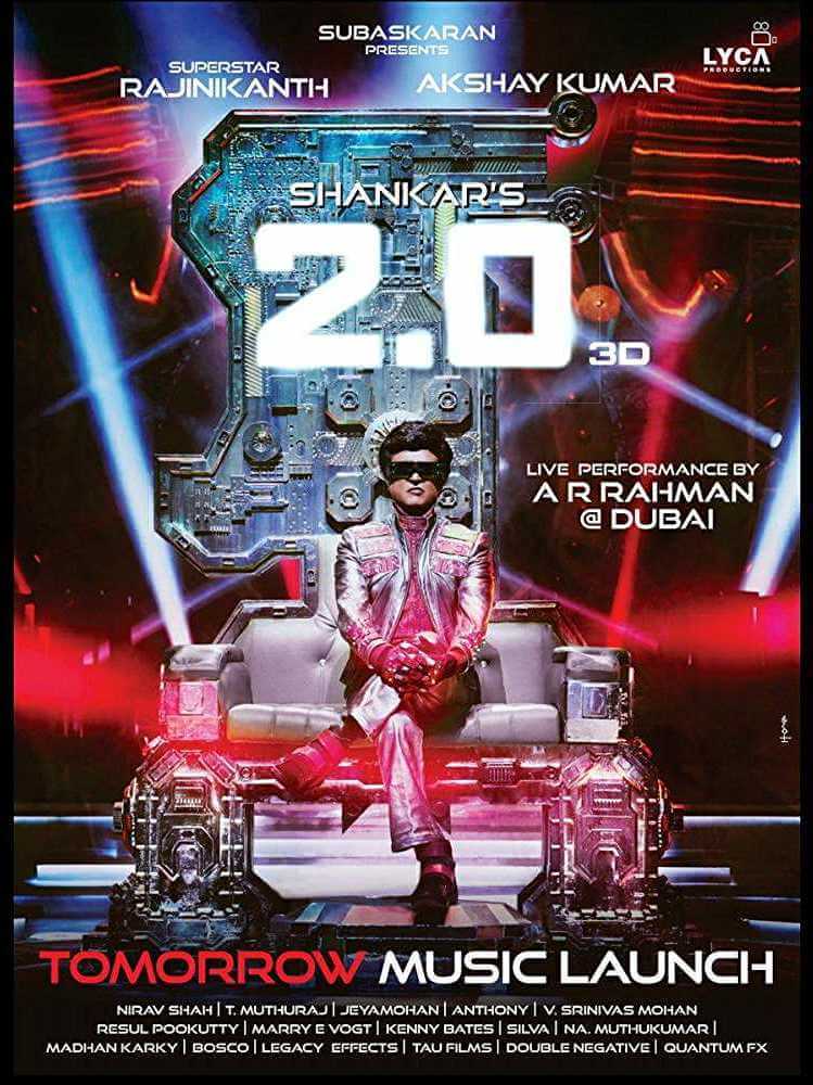 2 Point 0 Poster 29