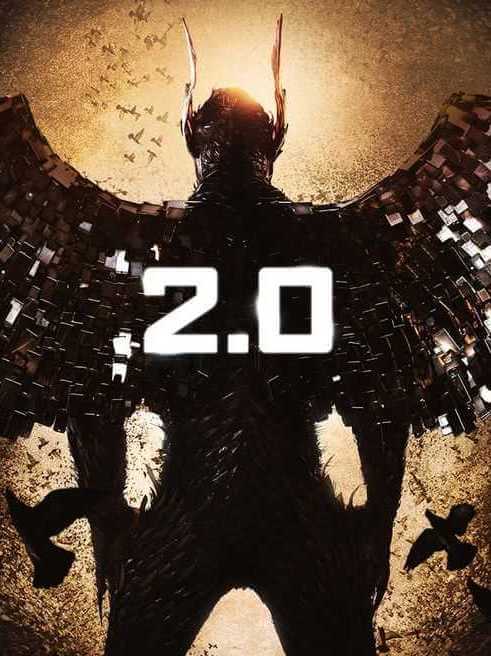 2 Point 0 Poster 31