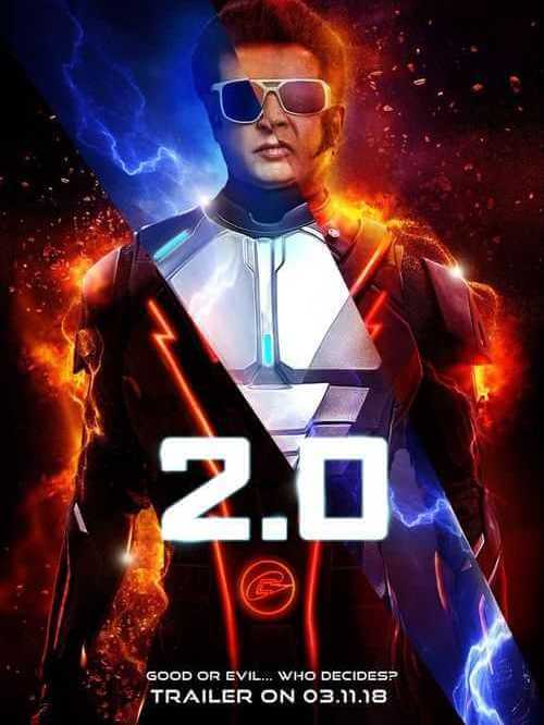 2 Point 0 Poster 32