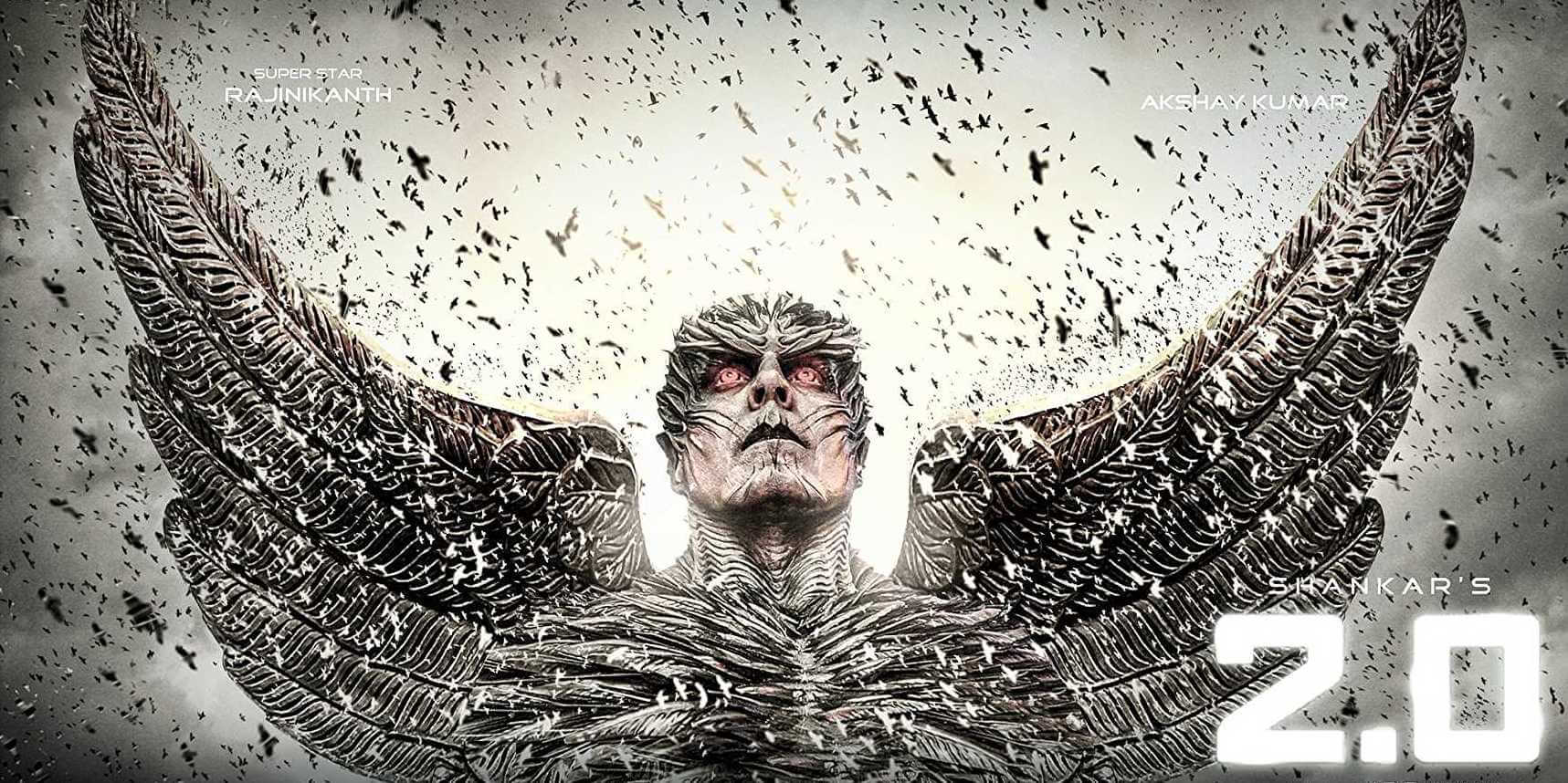 2 Point 0 Poster 38