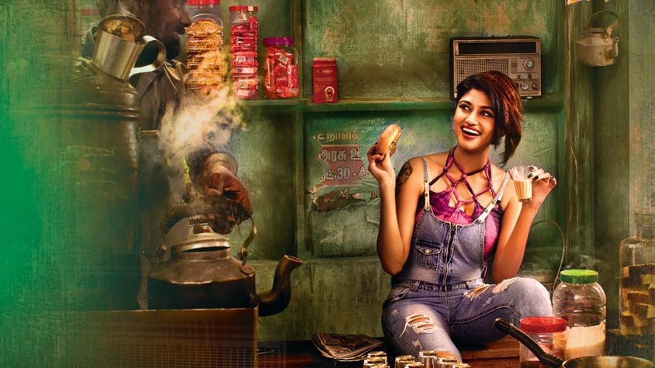 #90ml 2019 film Reviews and Ratings
