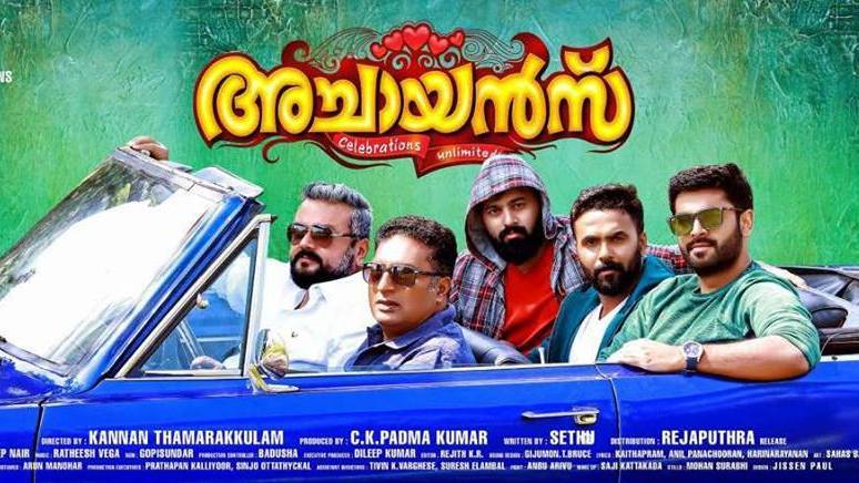 Achayans Cover Pic 2