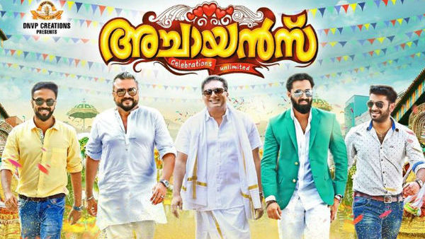 Achayans Cover Pic 1