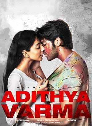 Pyaar Prema Kaadhal and Adithya Varma