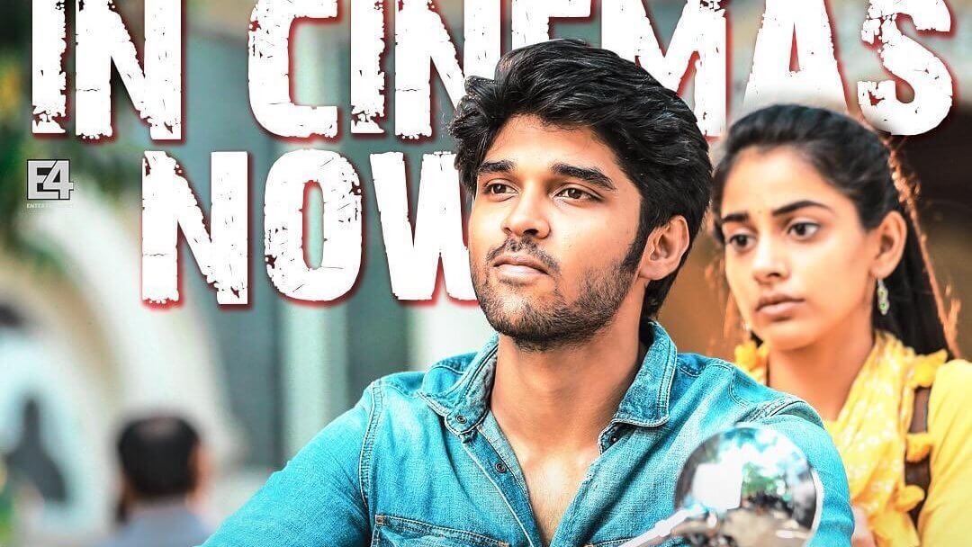 Adithya Varma Movie Reviews and Ratings