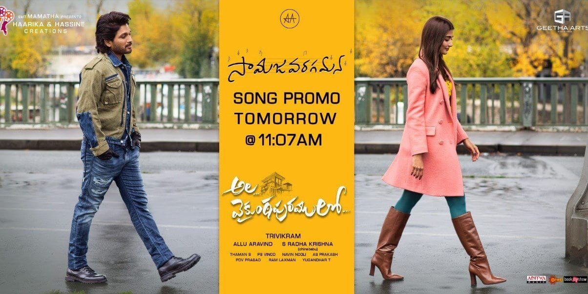 #Ala Vaikuntapuramulo 2019 film Reviews and Ratings