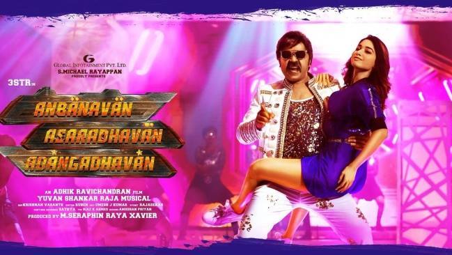 Anbanavan Asaradhavan Adangadhavan Poster 1