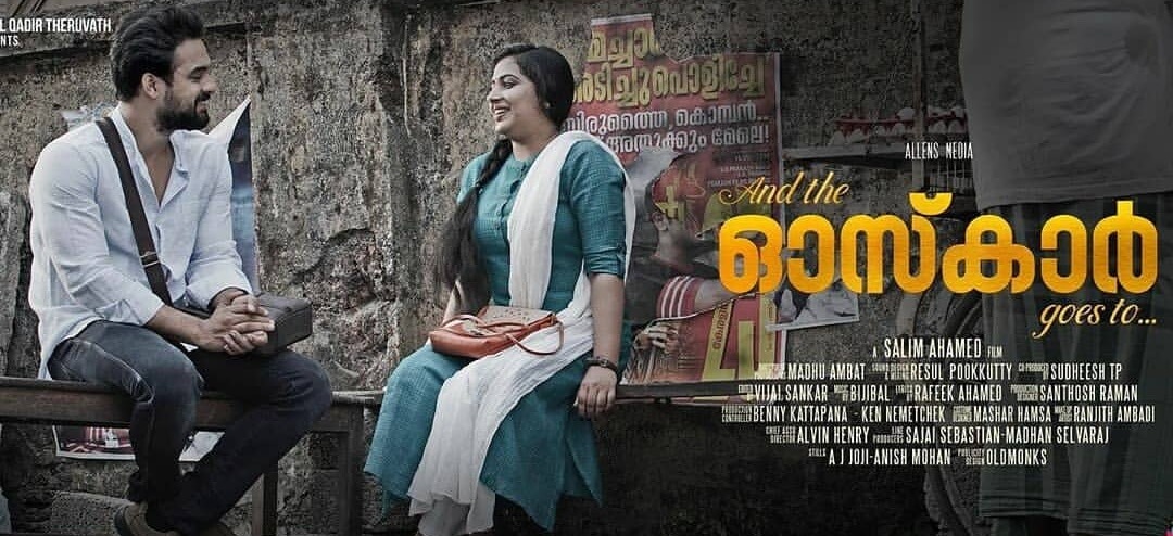 #andtheoscargoesto.. Movie Reviews and Ratings