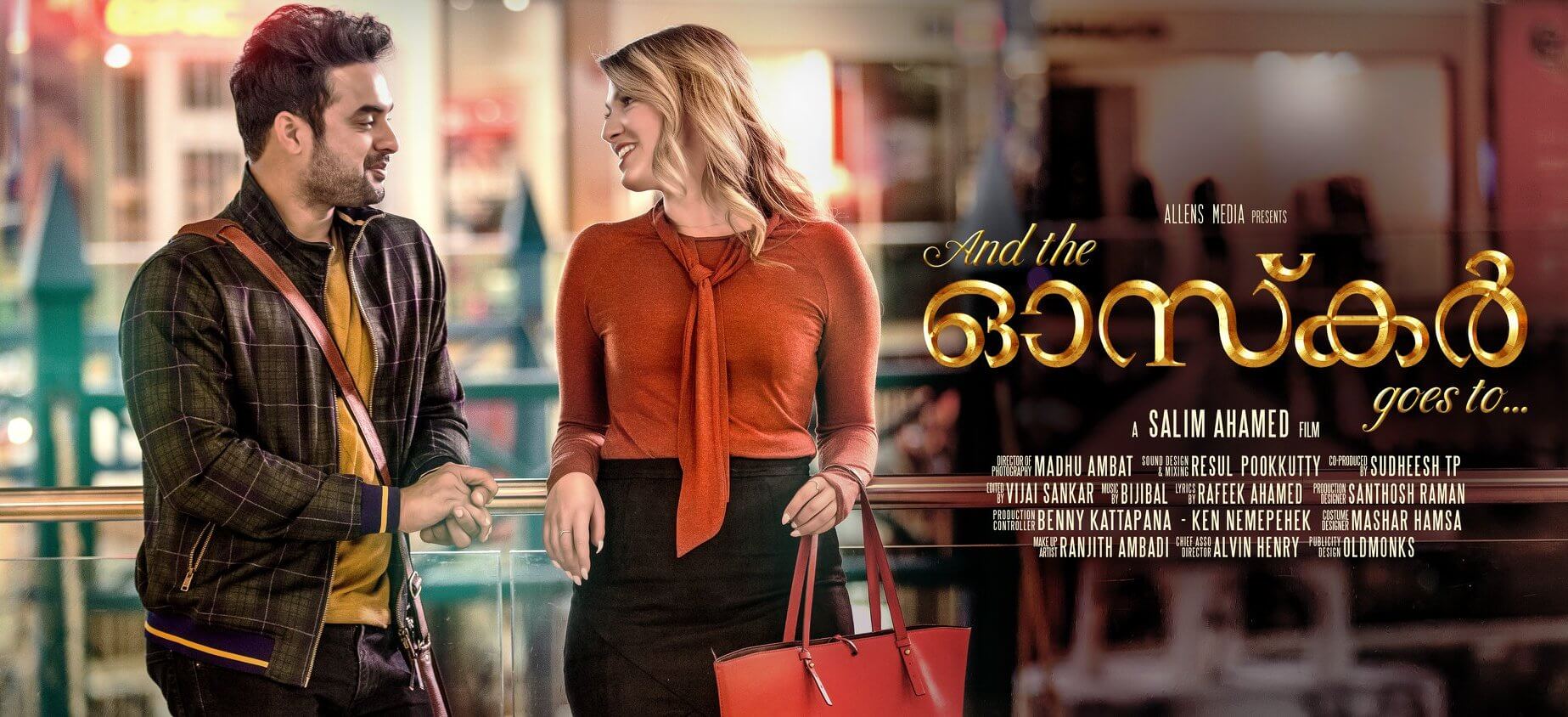 #AndTheOscarGoes To.. Movie Reviews and Ratings