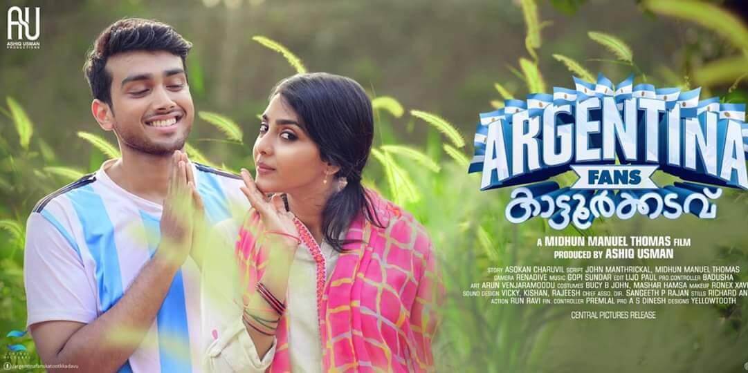 Argentina Fans Kaattoorkadavu (film) Movie Reviews and Ratings