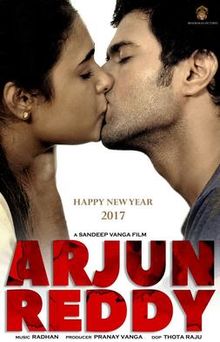 Adithya Varma and Arjun Reddy