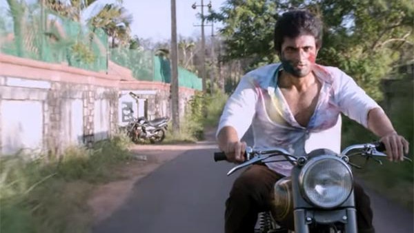 Arjun Reddy Poster 3