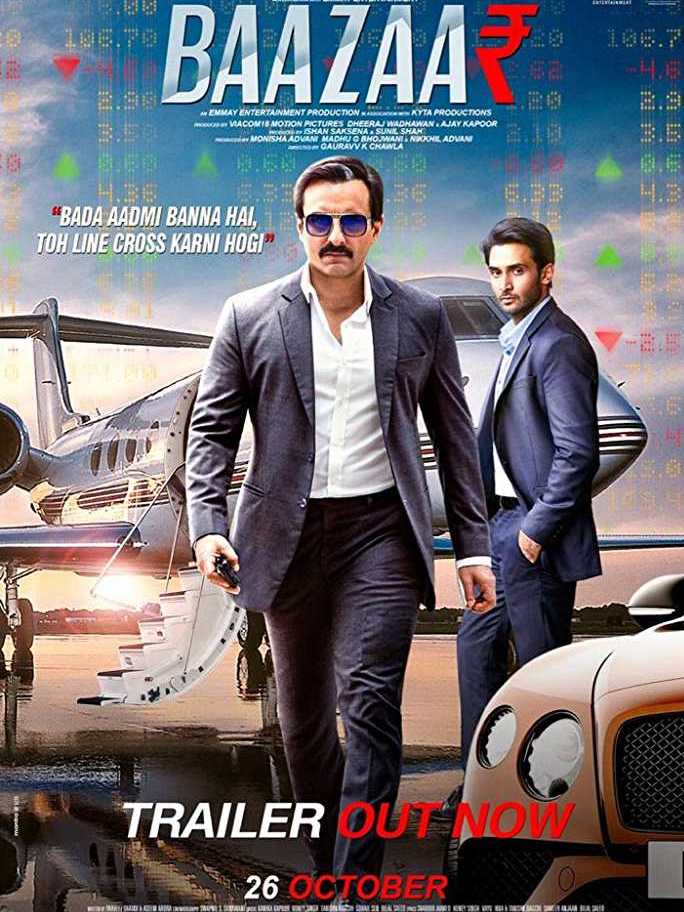 Sadak 2 and Baazaar