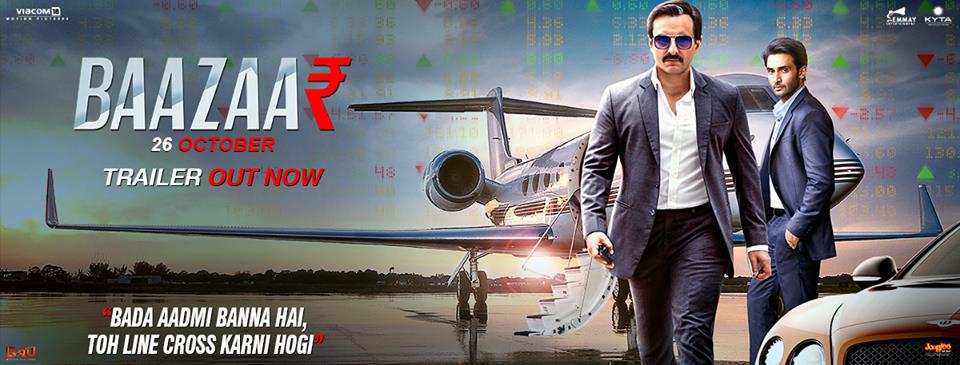 Baazaar Movie Reviews and Ratings