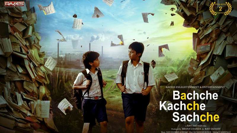 Bachche Kachche Sachche Poster 3