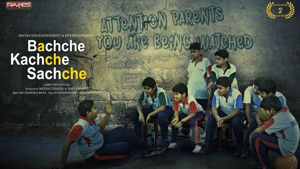 Bachche Kachche Sachche Poster 4