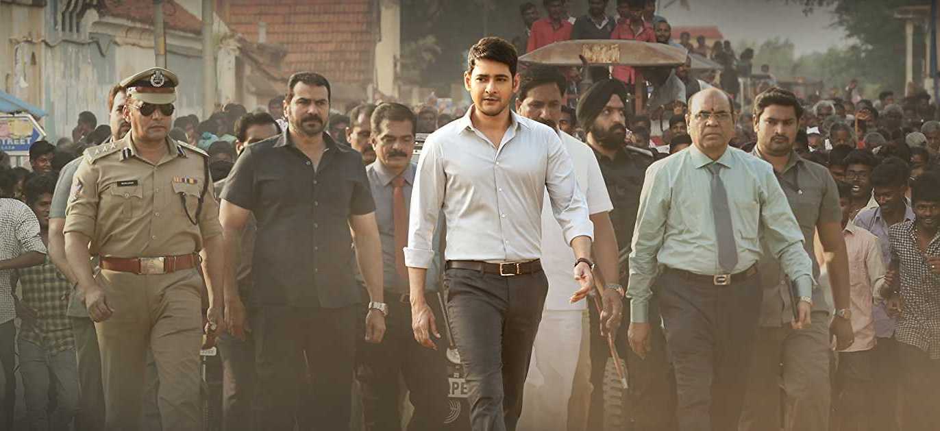 Bharat Ane Nenu Movie Reviews and Ratings