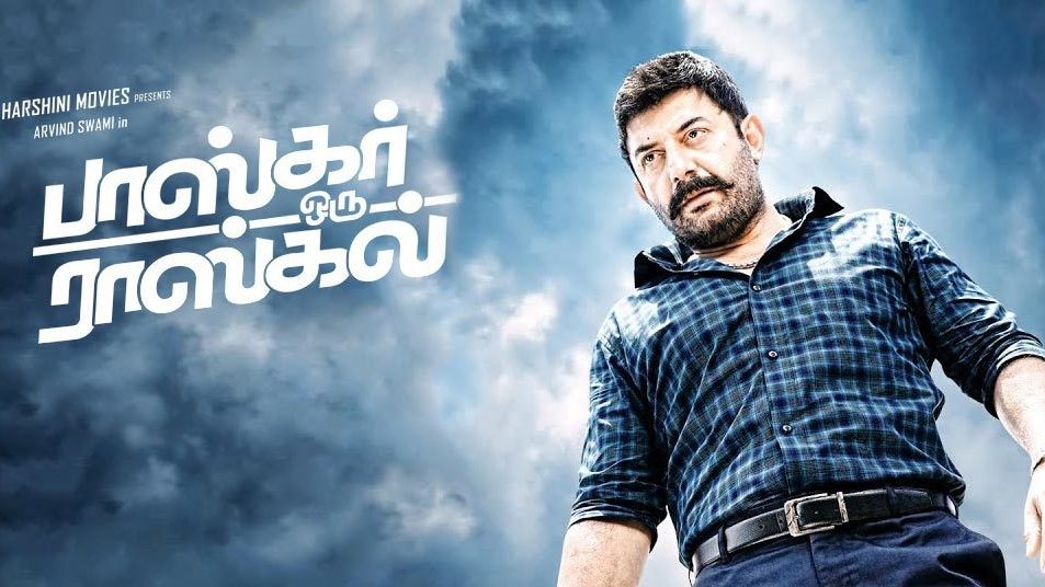 Bhaskar Oru Rascal Movie Reviews and Ratings