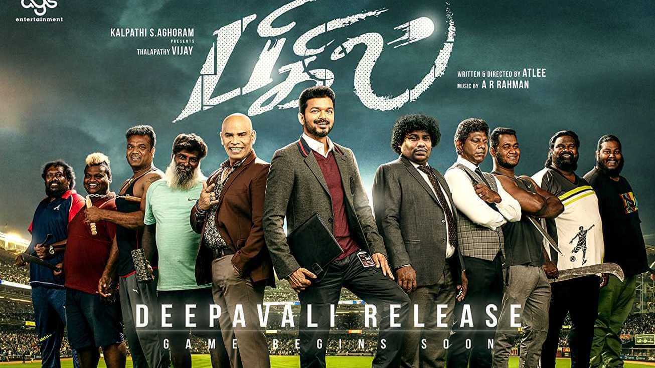 Bigil Movie Reviews and Ratings