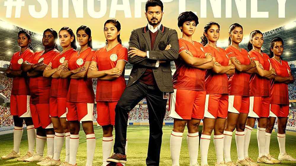 Bigil Movie Reviews and Ratings