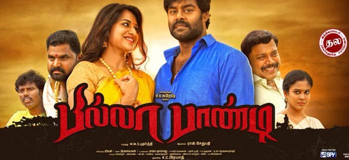 Billa Pandi Movie Reviews and Ratings