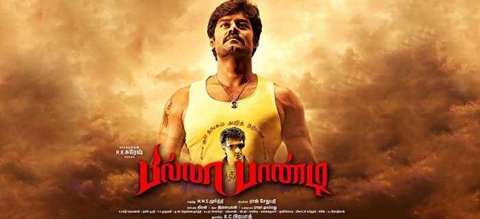 Billa Pandi Movie Reviews and Ratings