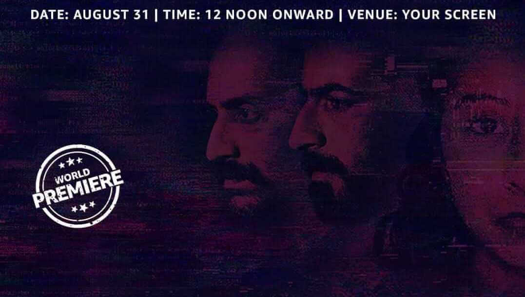 C U Soon Movie Reviews and Ratings