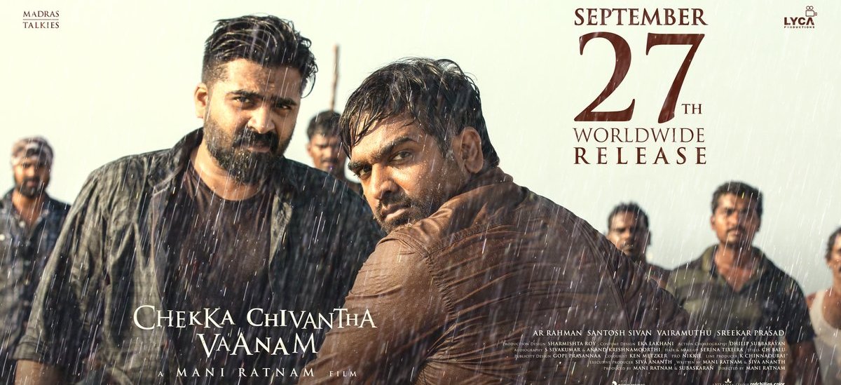 Chekka Chivantha Vaanam Movie Reviews and Ratings