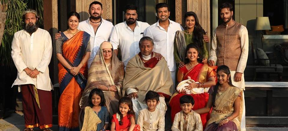 Chekka Chivantha Vaanam Movie Reviews and Ratings