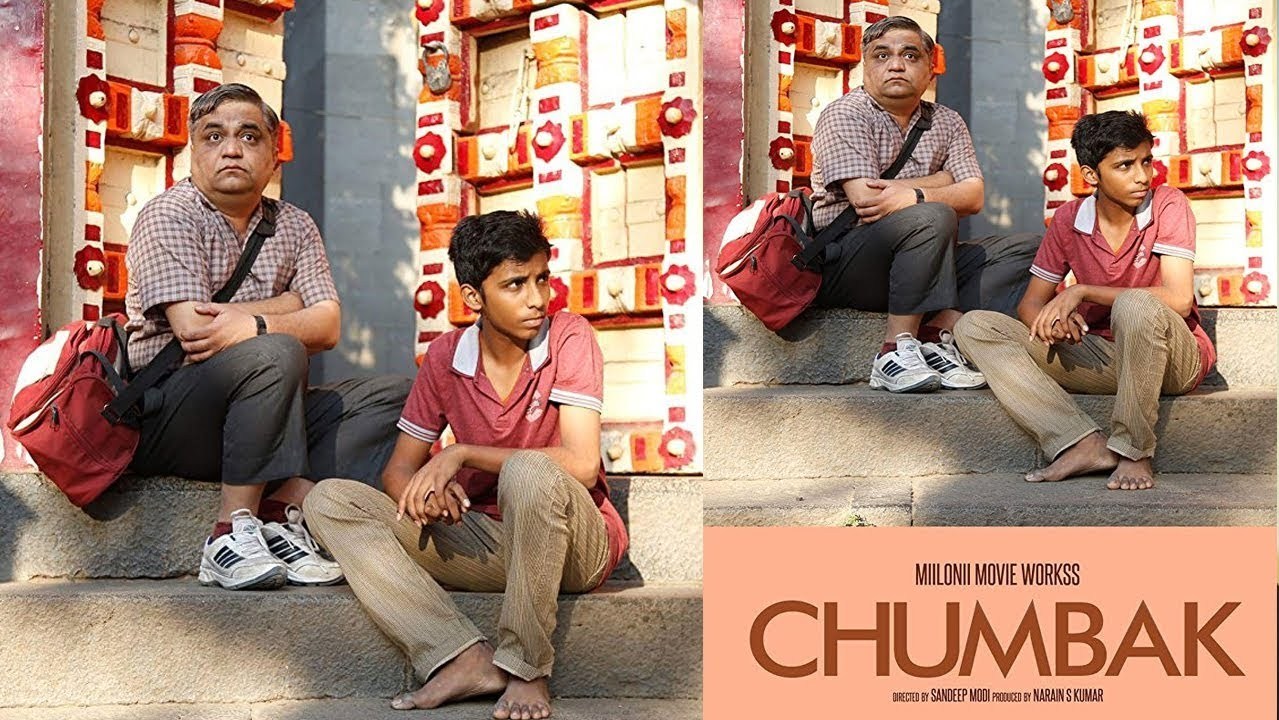 Chumbak Crew