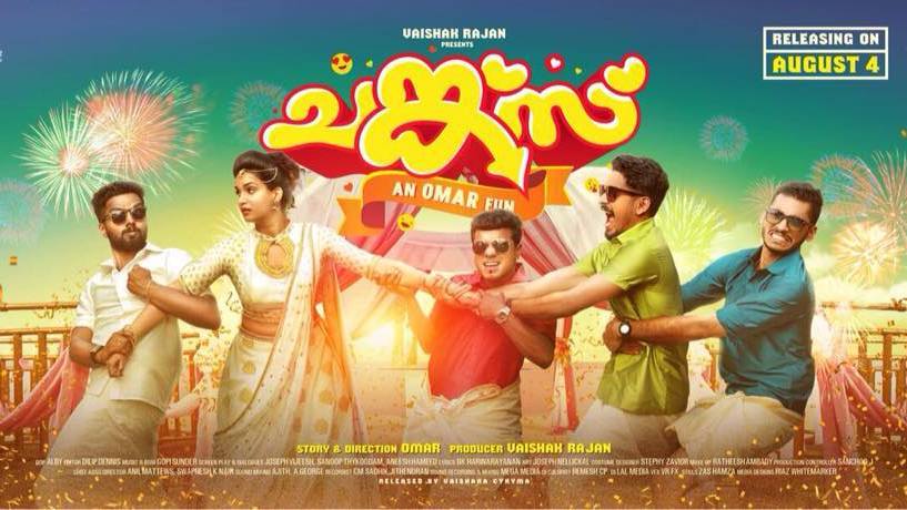 Chunkzz Poster 2