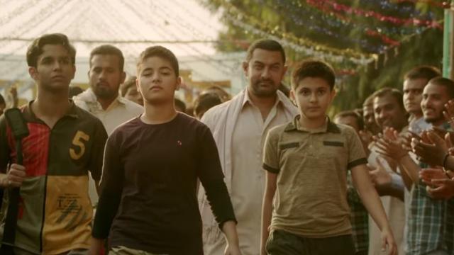 Dangal Poster 3