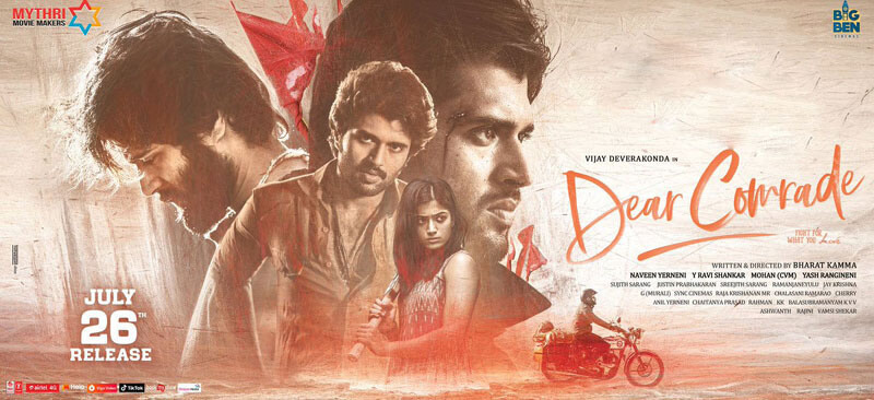 Dear Comrade Movie Reviews and Ratings
