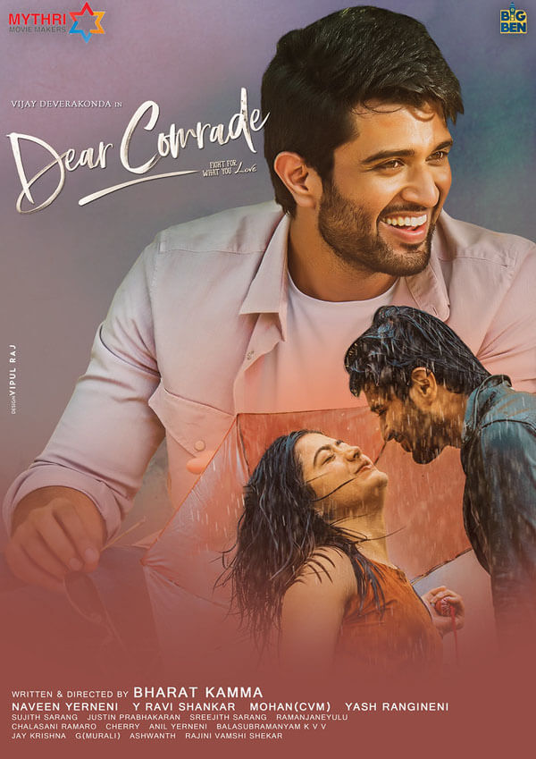 Dear Comrade every reviews and ratings